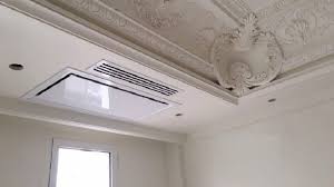 داکت اسپلیت